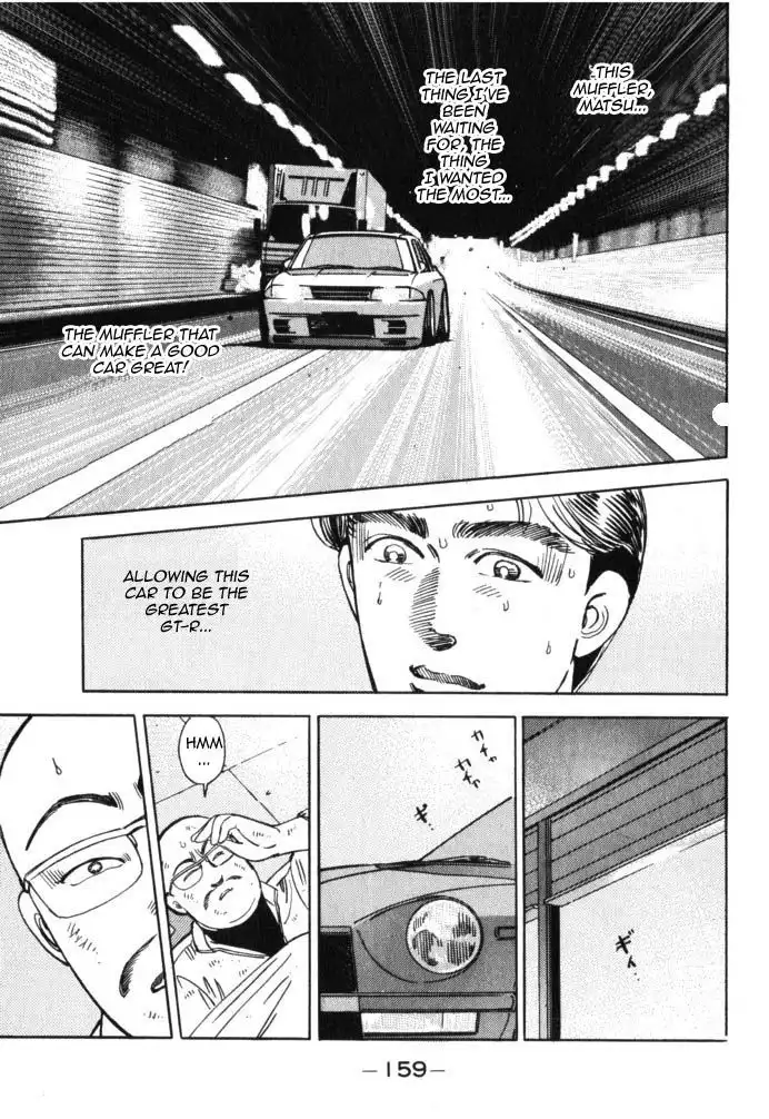 Wangan Midnight Chapter 42 15